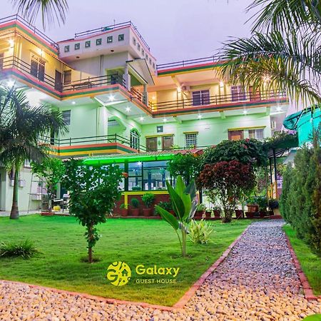 Galaxy Guest House Bhairāhawā 외부 사진