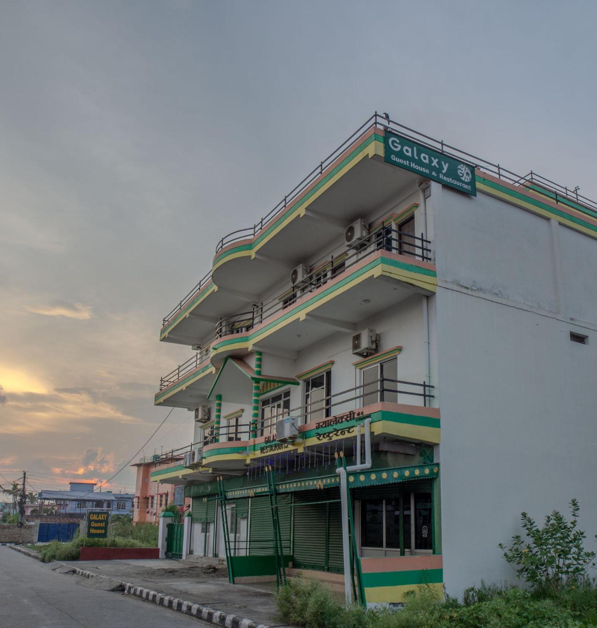 Galaxy Guest House Bhairāhawā 외부 사진