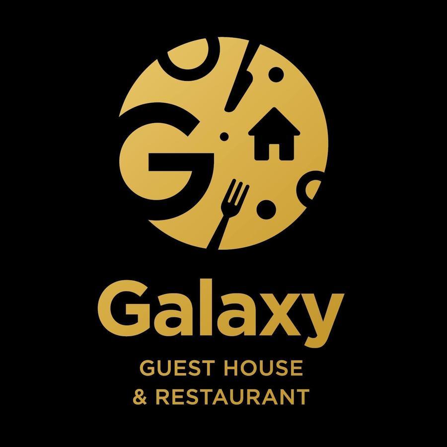 Galaxy Guest House Bhairāhawā 외부 사진