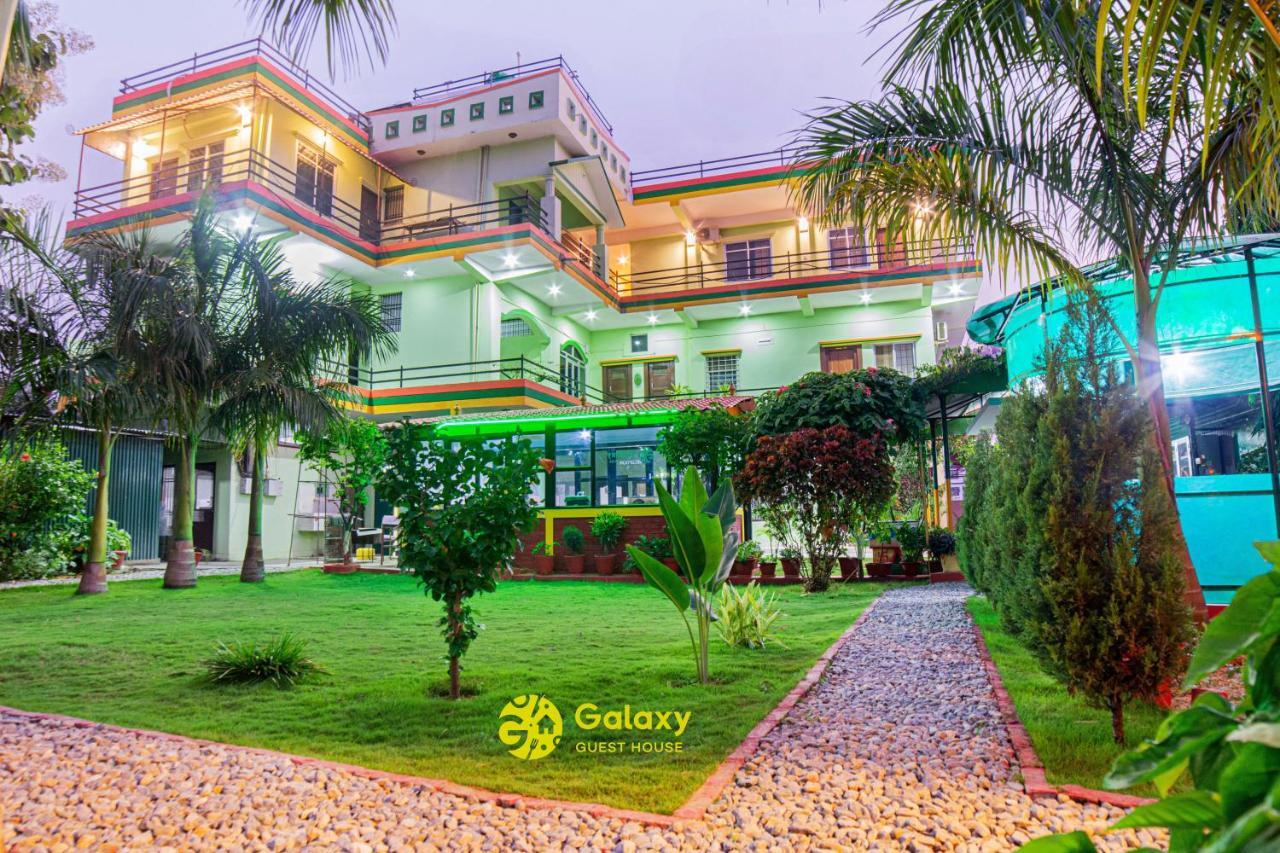 Galaxy Guest House Bhairāhawā 외부 사진